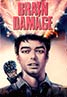 Brain Damage