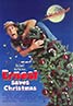 Ernest Saves Christmas