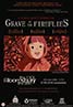 Grave of the Fireflies
