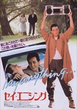 Say Anything...