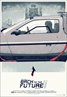 Back to the Future Part II