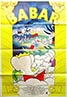 Babar: The Movie