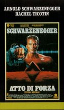 Total Recall