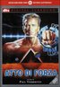 Total Recall
