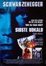 Total Recall