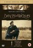 Dances with Wolves