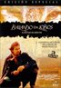 Dances with Wolves
