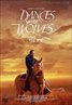 Dances with Wolves