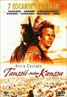 Dances with Wolves