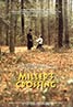 Miller's Crossing