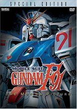 Mobile Suit Gundam F91