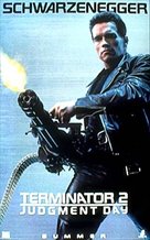 Terminator 2: Judgment Day