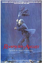 Rhapsody in August