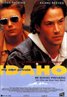 My Own Private Idaho