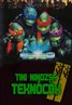 Teenage Mutant Ninja Turtles II: The Secret of the Ooze