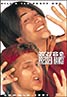 Bill & Ted's Bogus Journey