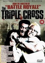 Triple Cross