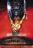 Army of Darkness