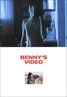 Benny's Video