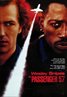 Passenger 57