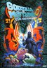 Godzilla and Mothra: The Battle for Earth