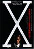 Malcolm X