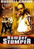 Romper Stomper