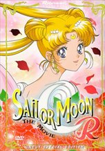 The Best Anime Movies of the 1990s | Page 2 - Flickchart