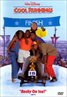 Cool Runnings