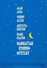 Manhattan Murder Mystery