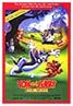Tom and Jerry: The Movie