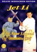 Legend of the Red Dragon