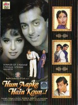 Hum Aapke Hain Koun...!