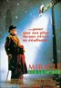 Miracle on 34th Street