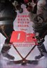 D2: The Mighty Ducks