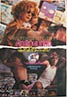 Chungking Express
