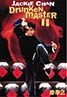The Legend of Drunken Master