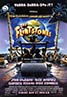 The Flintstones