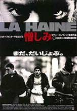 La Haine