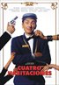 Four Rooms