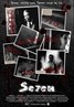 Se7en