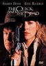 The Quick and the Dead (1995)