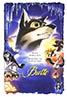 Balto