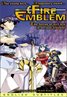 Fire Emblem: Mystery of the Emblem