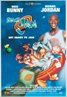 Space Jam
