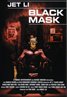 Black Mask