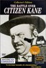 The Battle Over Citizen Kane (1996)