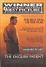 The English Patient