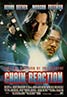 Chain Reaction
