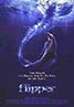 Flipper